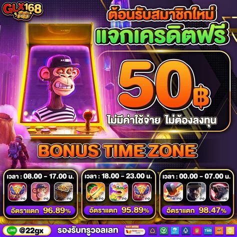 P4L บาคาร่า สล็อต ฟุตบอล ออนไลน์ รวมทุกค่ายในเว็ปเดียว .